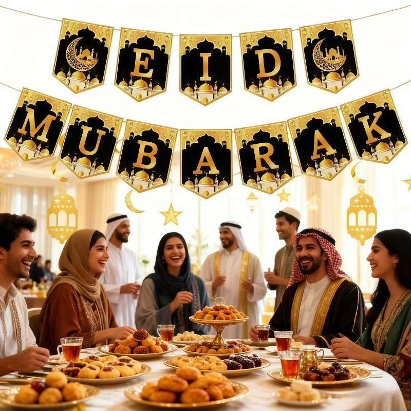 2026 Eid Mubarak Paper Garland - Home Decor Garland reseña y precio