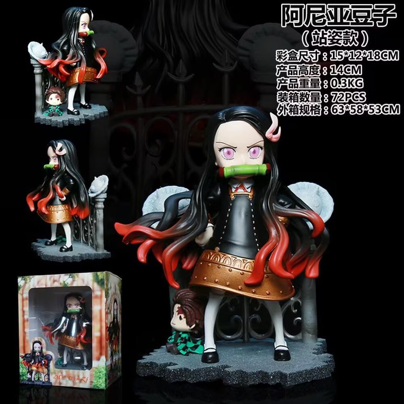 Mini Zi Demon Slayer Nezuko Co - Home Decor Design reseña y precio