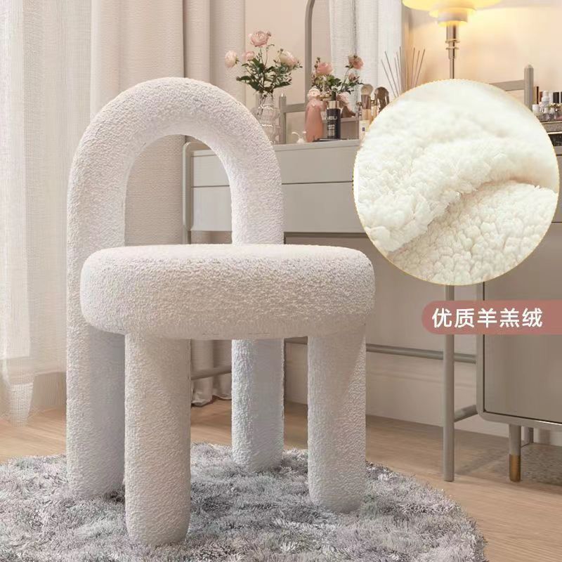 Cute Stylish Vanity Chair, Lux - Home Decor Furniture reseña y precio
