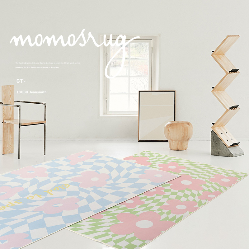 IG Checkerboard Bedroom Bedsid - Home Decor Ig reseña y precio