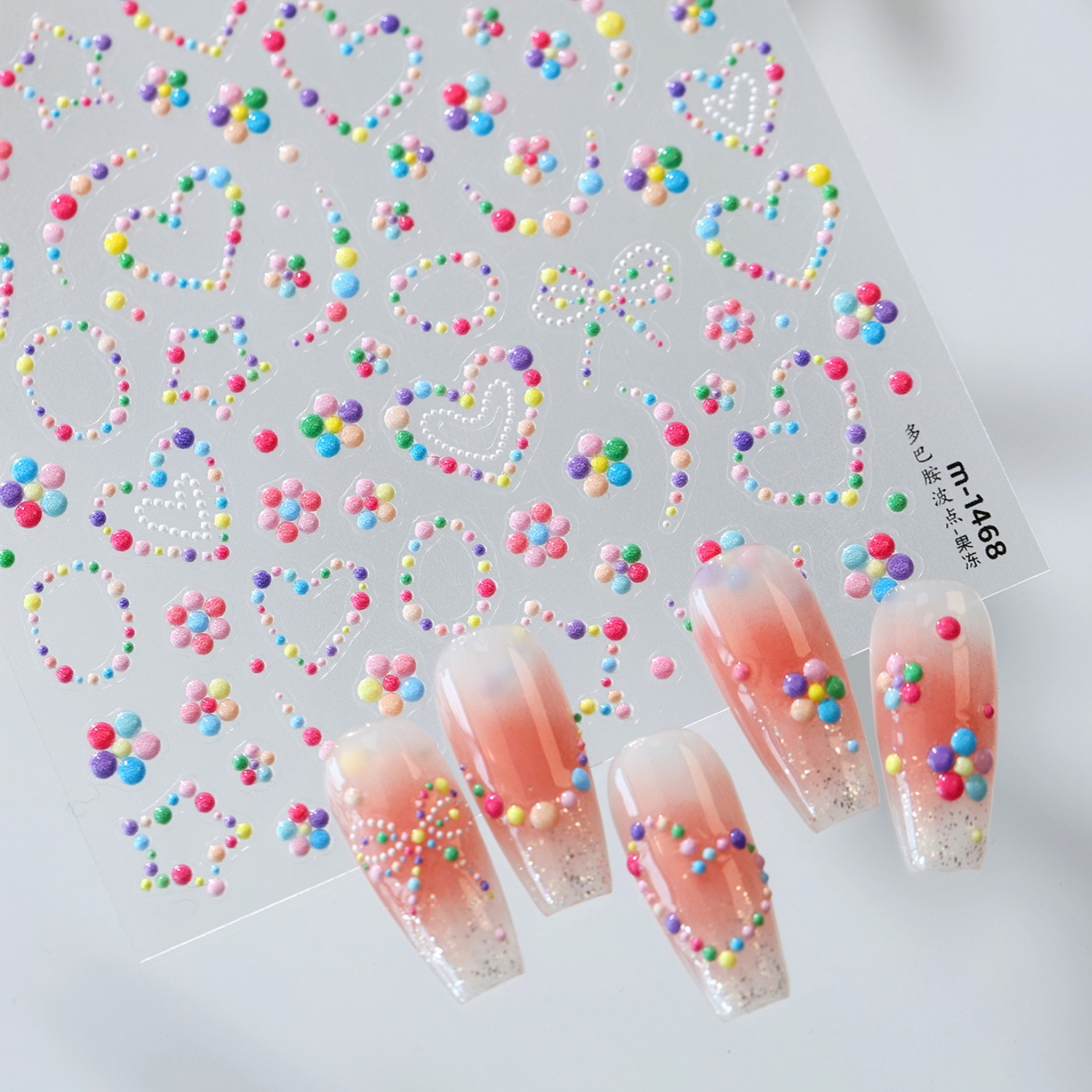 Dopamine 5D Nail Art Stickers  - Home Decor Dopamine reseña y precio