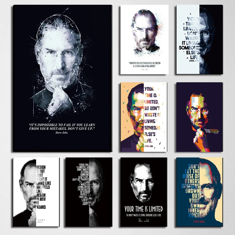Inspirational Steve Jobs Succe - Home Decor Jobs reseña y precio