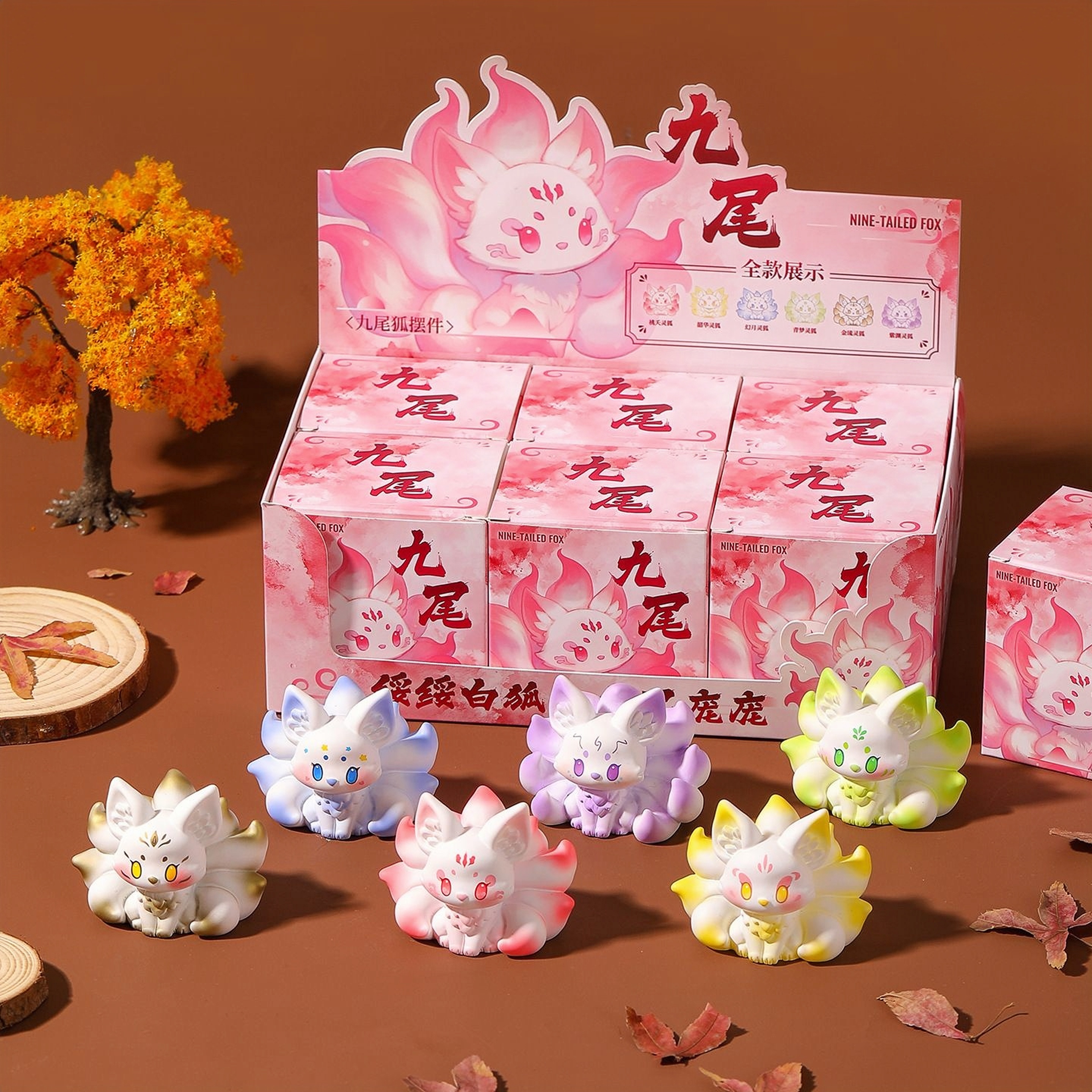Resin handicrafts, nine tailed - Home Decor Handicraft reseña y precio