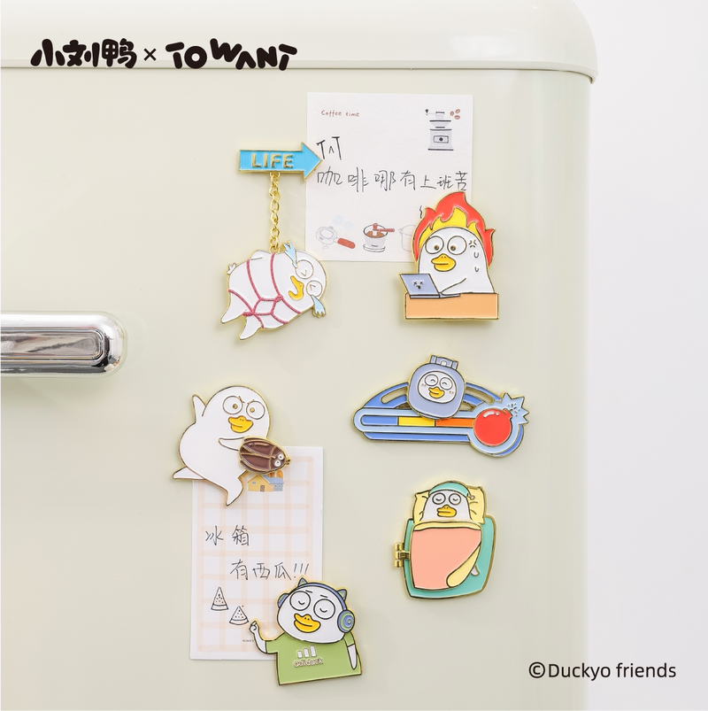 Duckyo Friends Magnetic Fridge - Home Decor Exchange reseña y precio