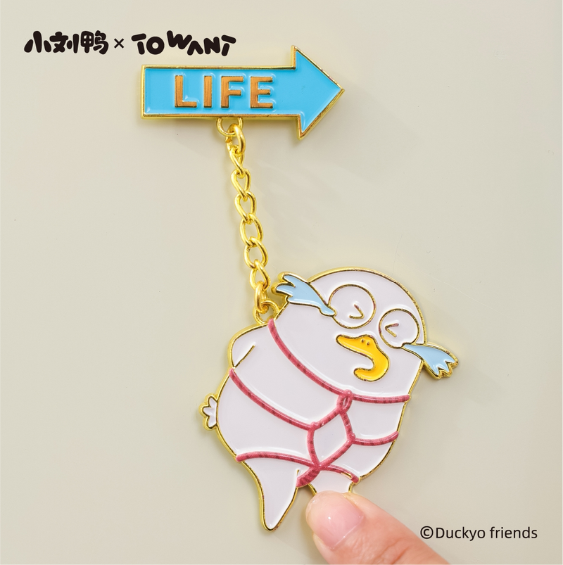 Duckyo Friends Magnetic Fridge - Home Decor Exchange reseña y precio
